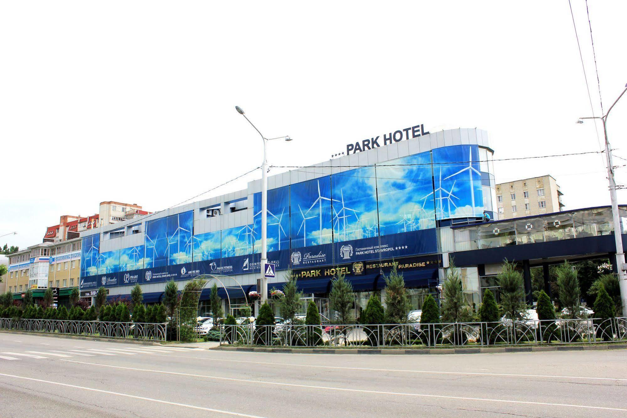 Park Hotel Stavropol Ngoại thất bức ảnh